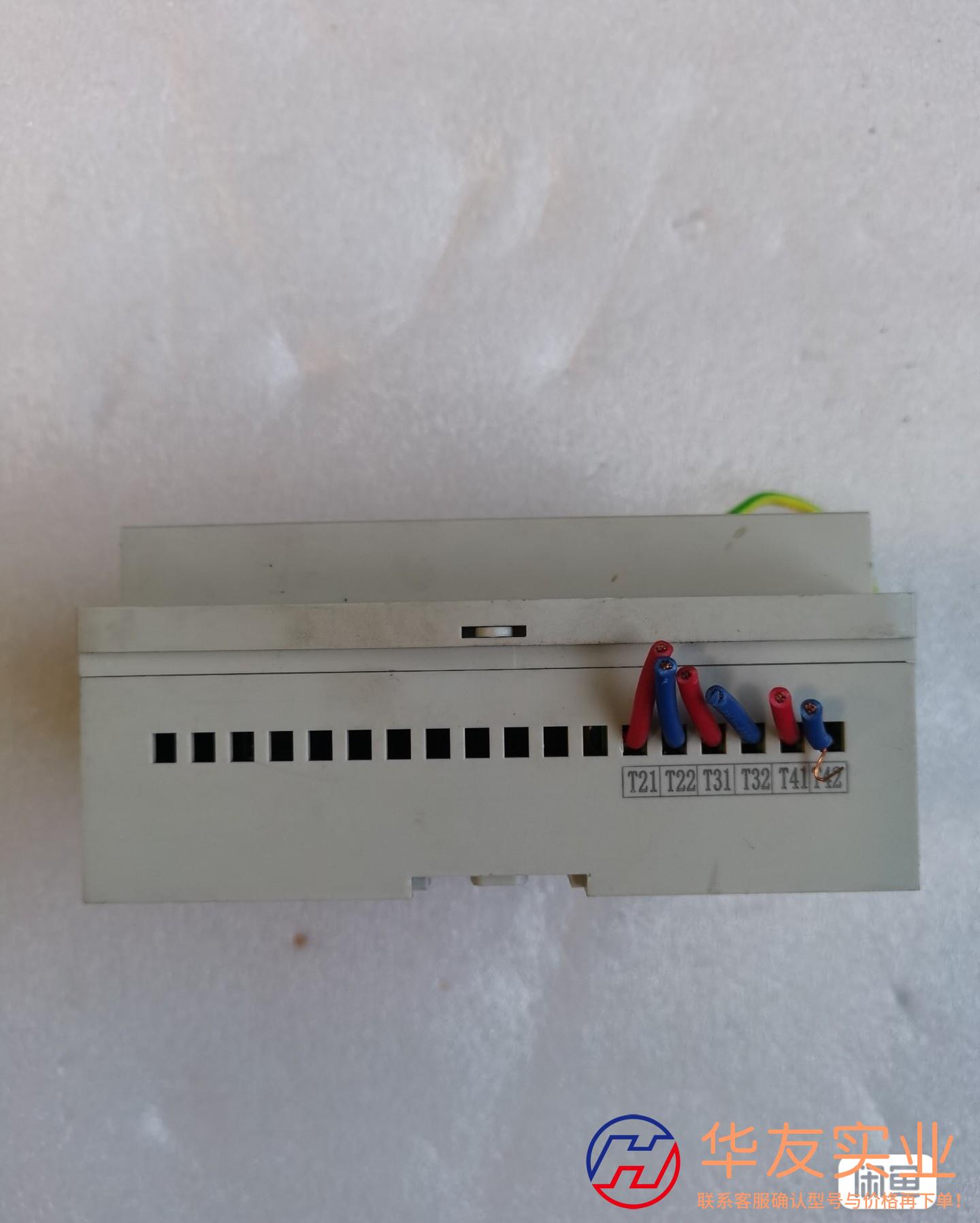 議價(jià)商品中消恒安 ZXLW58組合式電氣火災(zāi)監(jiān)控探測器有3只,需要的