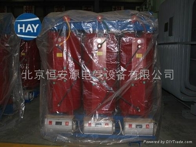 SCB10系列干式變壓器產(chǎn)品目錄 - 北京恒安源電氣設備